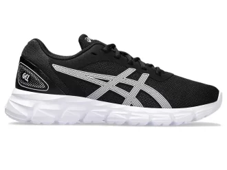 ŻEL-QUANTUM LYTE II