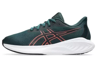 GEL-CUMULUS SZKOŁA 26 KLASY