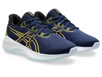 GEL-CUMULUS SZKOŁA 26 KLASY