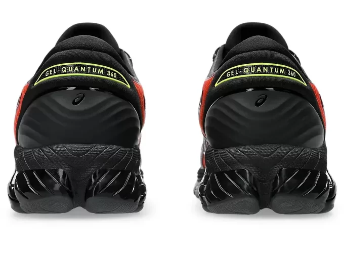 GEL-QUANTUM 360 VIII MIASTO ŚWIATŁA