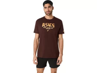 Koszulka MTN z 1977 roku