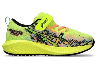 PRZEDSZKOLE PRE NOOSA TRI 16